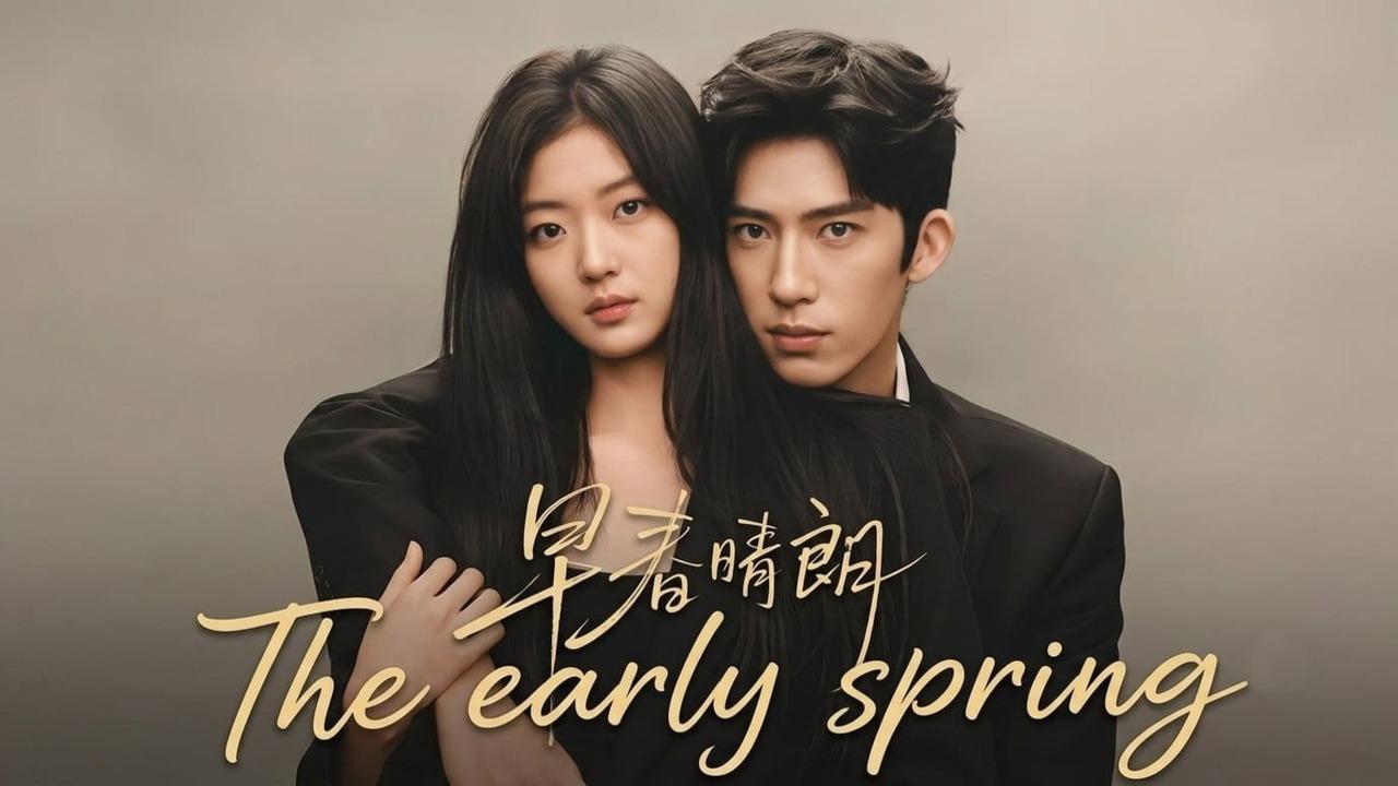 مسلسل اوائل الربيع The Early Spring الحلقة 17 السابعة عشر مترجمة